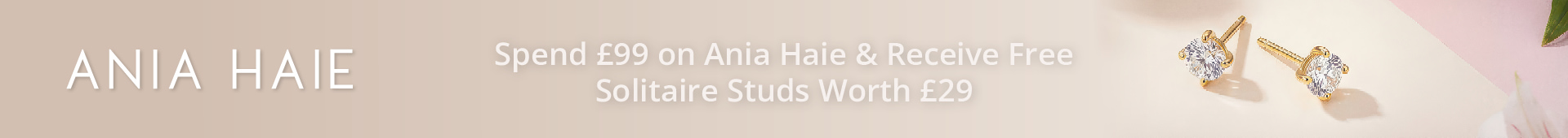 Ania Haie