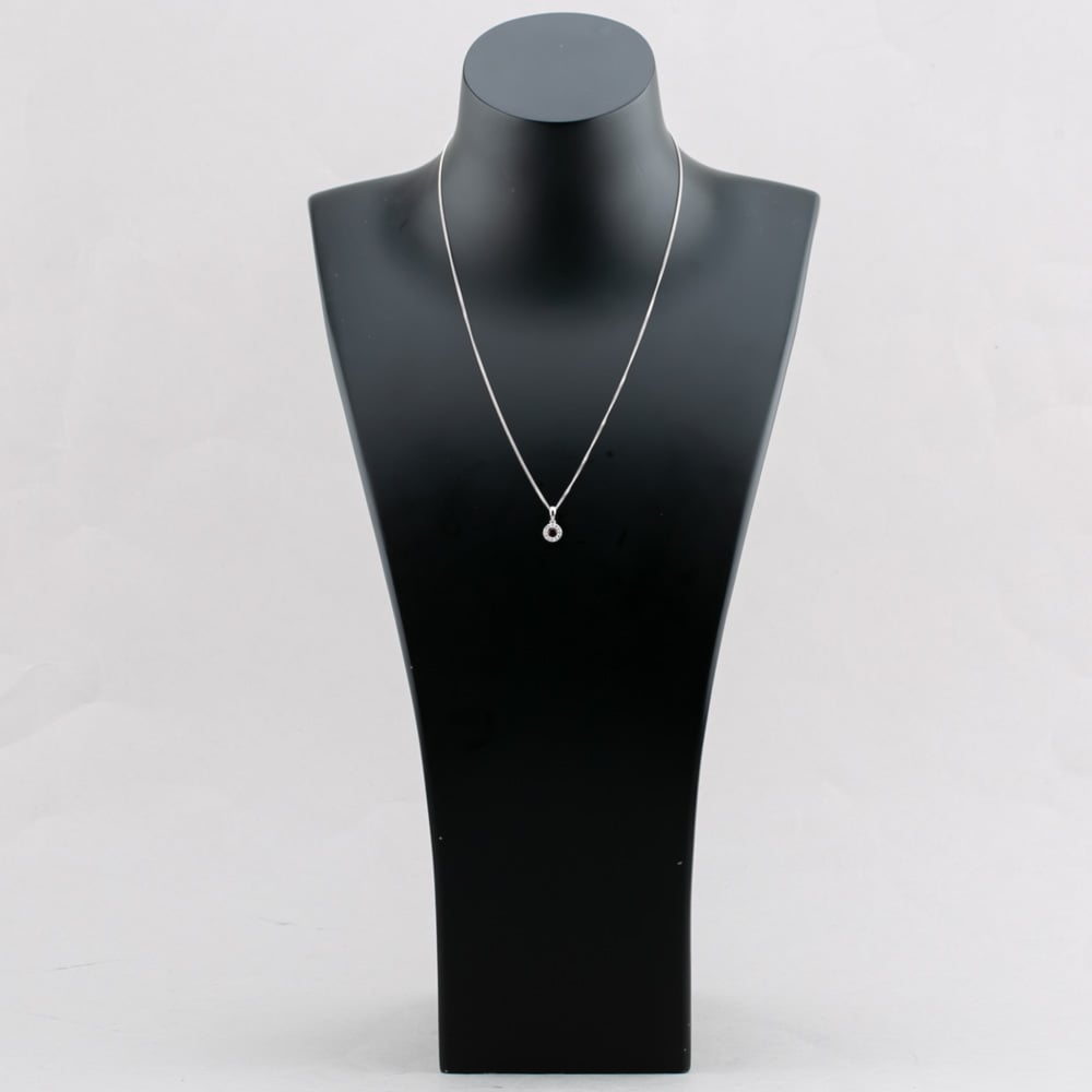 9ct White Gold 0.25ct Garnet & 0.13ct Diamond Halo Pendant Necklace NTP409GARD-9WG