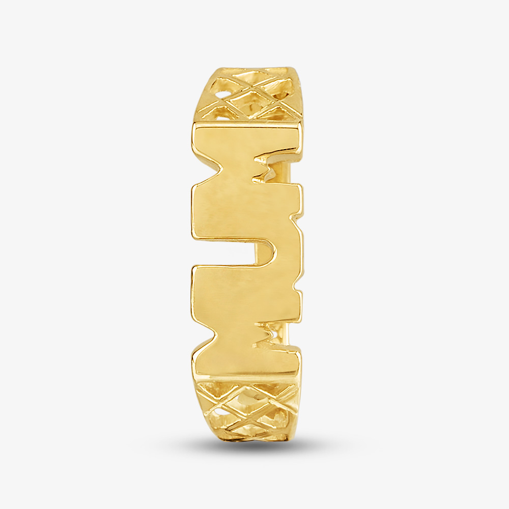 9ct Yellow Gold MUM Ring S1741Y