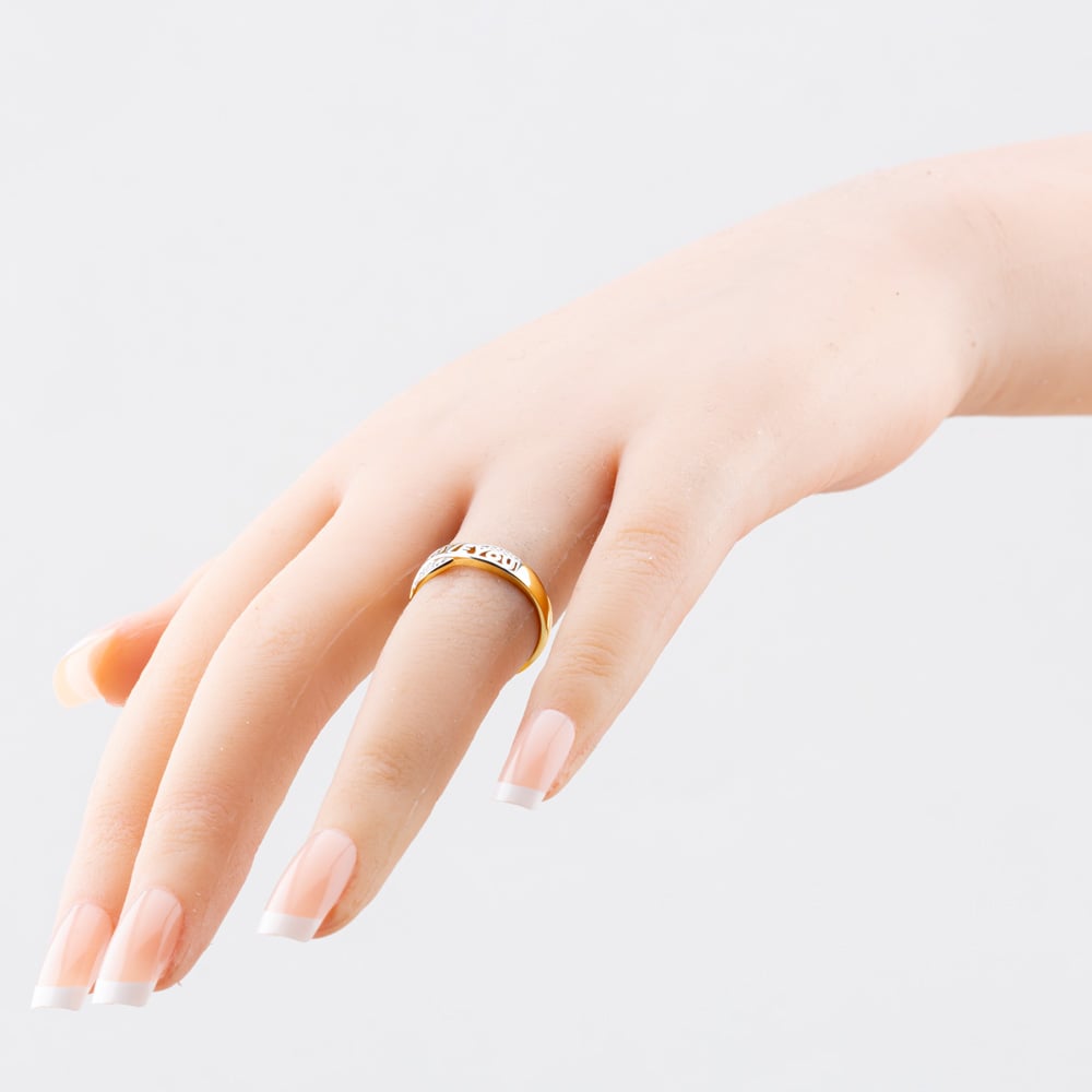 Silver Gold Plated I Love You Infinity Cross Over Ring S2268Y