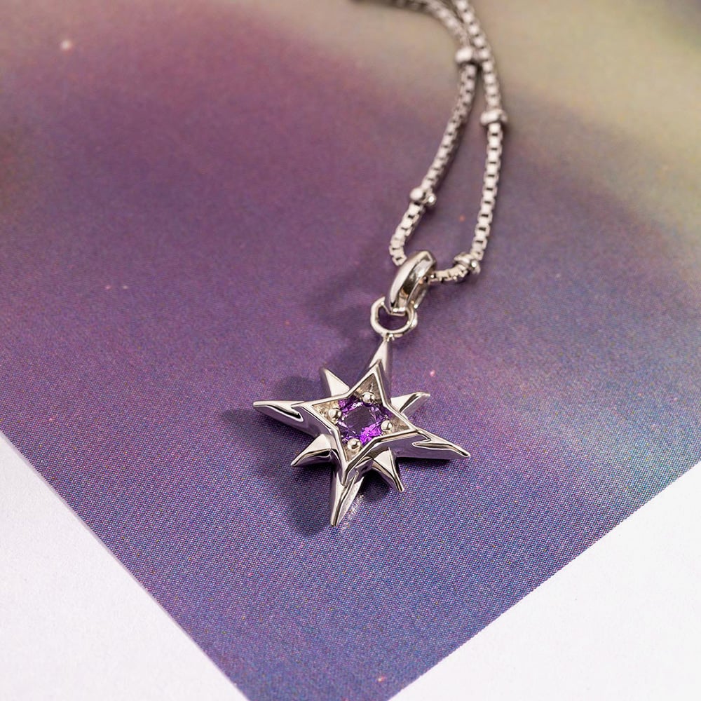 Kit Heath Céleste February Aurora Birthstone Amethyst Ball Chain 18 Inch Pendant 90459AM