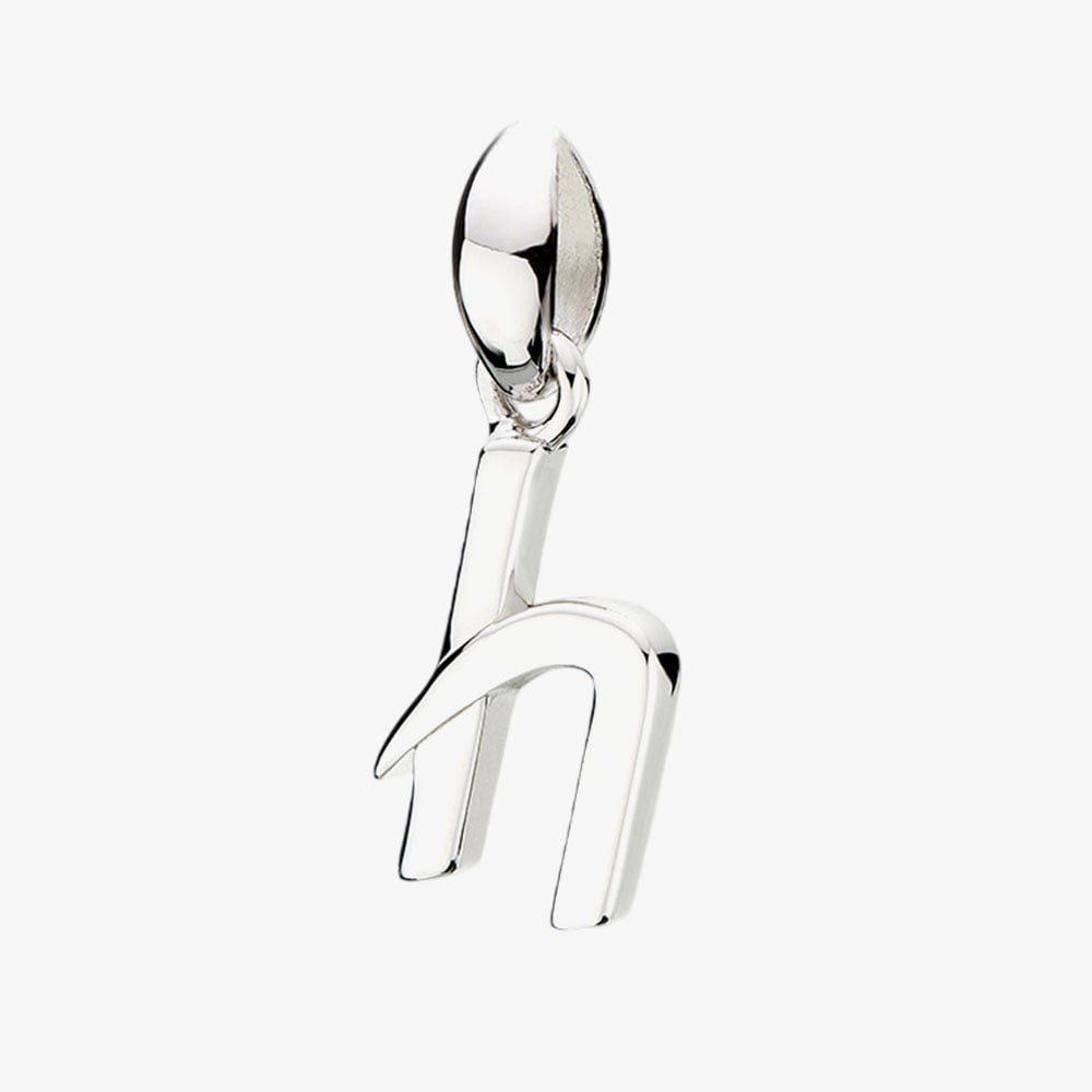 Kit Heath Signature Skript Lowercase H Loose Pendant 9197RPH