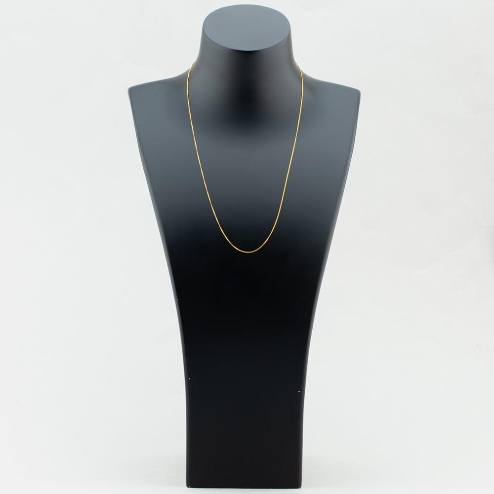9ct Yellow Gold 18-20 Inch Fine Diamond Cut Curb Chain 1.13.0031
