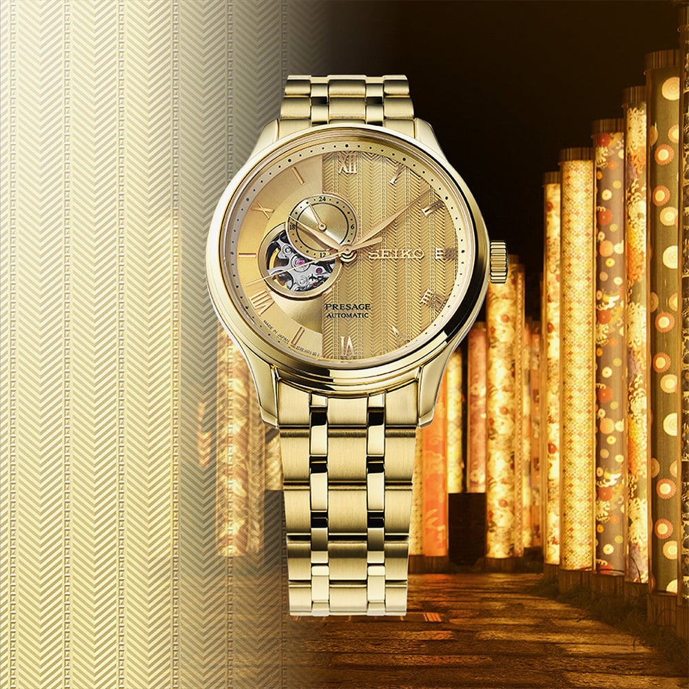 Seiko Mens Presage Zen Garden Kyoto Golden Age Watch SSA468J1