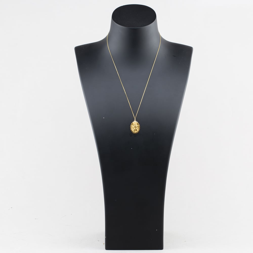 Pre-Owned 9ct Yellow Gold Oval Scollp St Christopher Pendant & 18 Inch Curb Chain 41143542