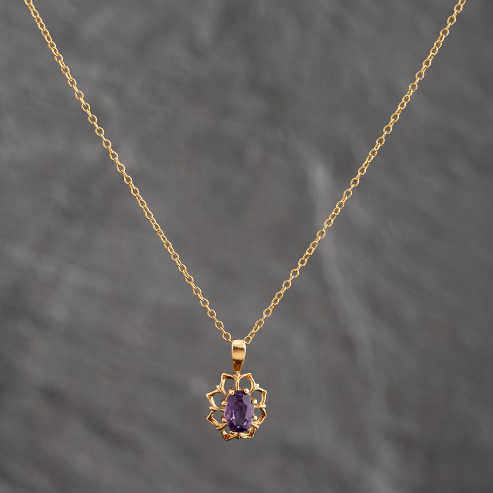 Pre-Owned 9ct Yellow Gold Amethyst Oval Pendant &amp; 15 Inch Trace Chain 41143712
