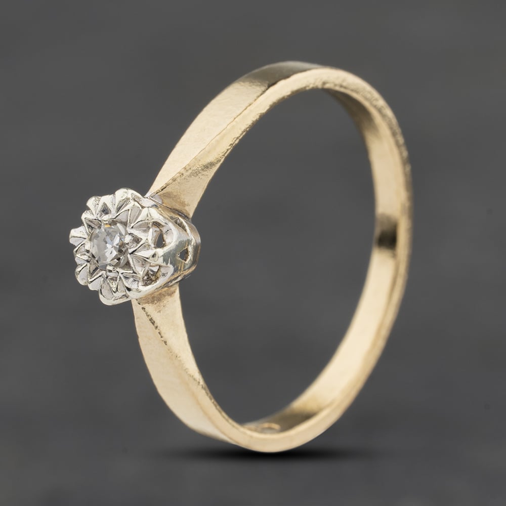 Pre-Owned 9ct Yellow Gold 0.05ct Diamond Solitaire Ring 41384063