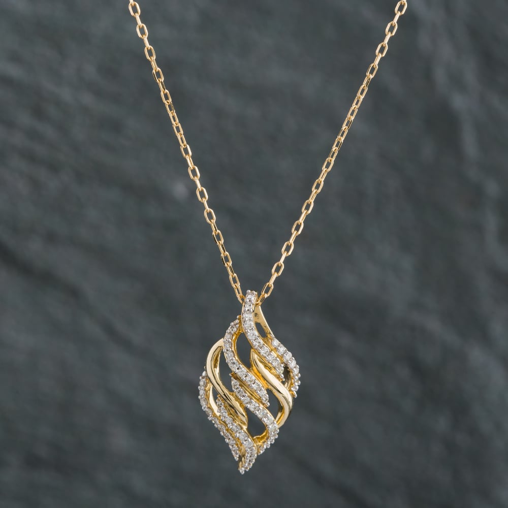 Pre-Owned 9ct Yellow Gold 0.20ct Brilliant Cut Diamond Pendant & 18 Inch Trace Chain 4314139 Pre-Owned 9ct Yellow Gold 0.20ct Brilliant Cut Diamond Pendant & 18 Inch Trace Chain 4314139