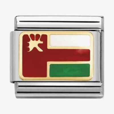 Nomination Classic Asia 'Oman' Charm 030236/25