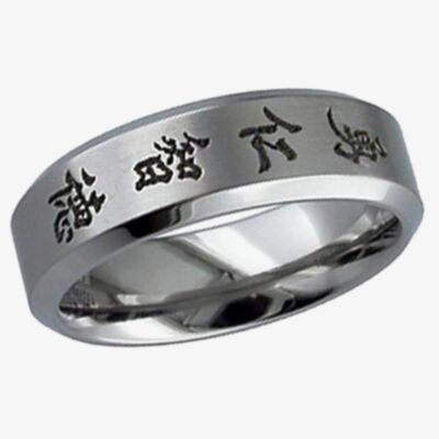 GETi 7mm Chinese English Bev Edge 2226CHSE 7C