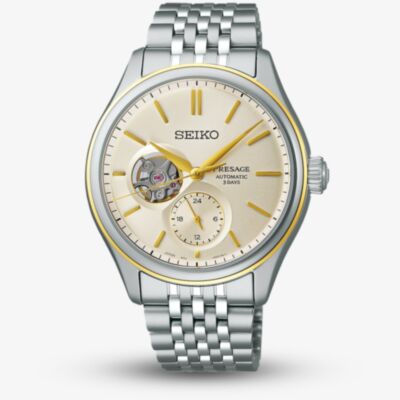 Seiko Mens Presage Classic Open Heart Champagne Dial Watch SPB480J1
