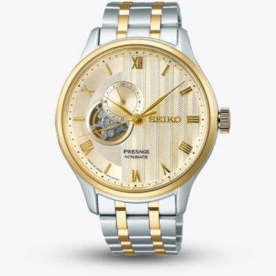 Seiko Mens Presage Japanese Zen Gardens Gold-Toned Sand Bracelet Watch SSA464J1