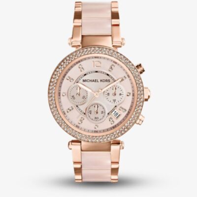 Michael Kors Blush Chronograph Dial Rose Gold Plated Bracelet Watch MK5896