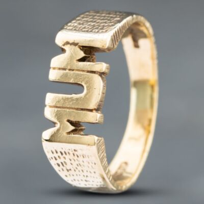 Pre-Owned 9ct Yellow Gold Mum Signet Ring 41102380