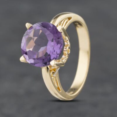 Pre-Owned 14ct Yellow Gold Amethyst Round Dress Ring 41102595