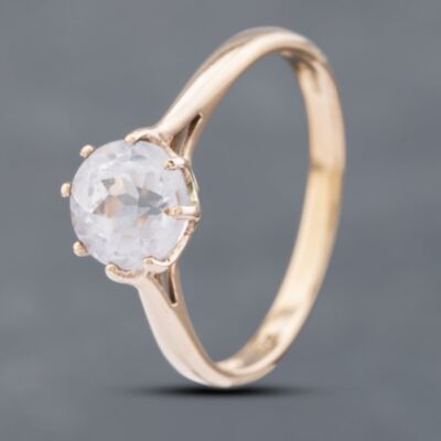 Pre-Owned 9ct Rose Gold Quartz Solitaire Ring 41102697