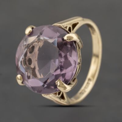 Pre-Owned 9ct Yellow Gold Amethyst Large Round Dress Ring 41103458