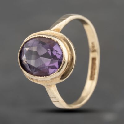 Pre-Owned 9ct Yellow Gold Amethyst Oval Dress Ring 41103626