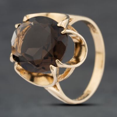 Pre-Owned 9ct Yellow Gold Smoky Quartz Oval Scallop Dress Ring 41103989