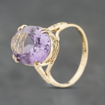 Pre-Owned 9ct Yellow Gold Amethyst Large Oval Dress Ring 41104136