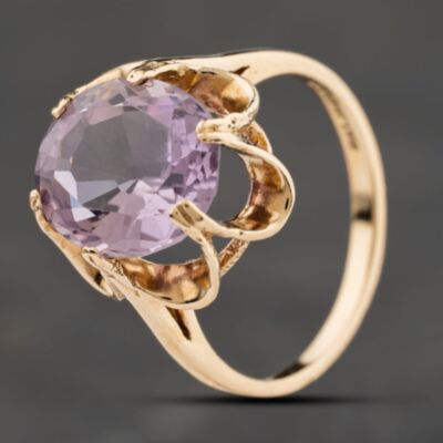 Pre-Owned 9ct Yellow Gold Amethyst Oval With Open Loop Setting Dress Ring 41104267