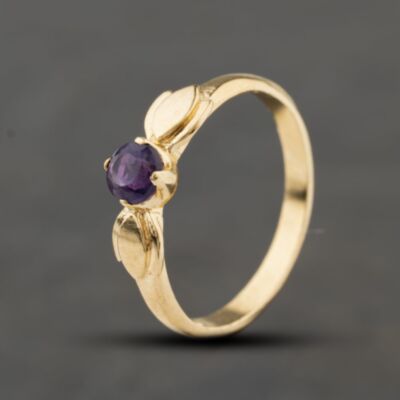 Pre-Owned 9ct Yellow Gold Amethyst Single Stone Dress Ring 41104464