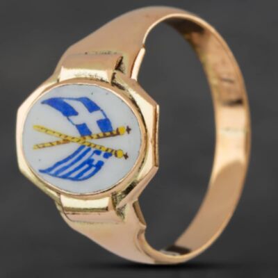 Pre-Owned 9ct Yellow Gold Enamel Greece Flags Signet Ring 4115269