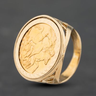 Pre-Owned 9ct Yellow Gold Edward VII 1905 Full Sovereign Coin Ring 41201283BND