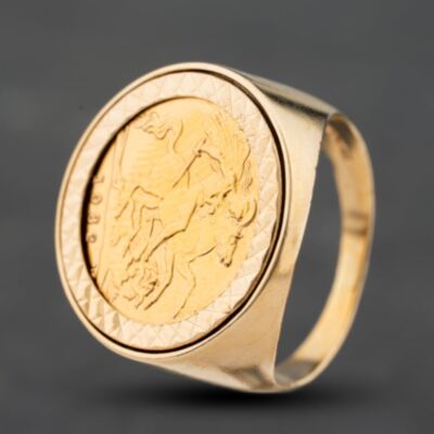 Pre-Owned 9ct Yellow Gold Queen Elizabeth II 1982 Half Sovereign Coin Ring 41201298BND
