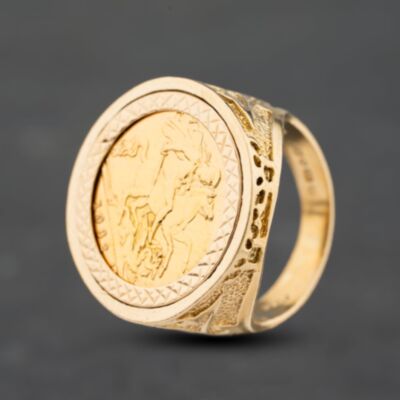 Pre-Owned 9ct Yellow Gold Queen Elizabeth II 1982 Half Sovereign Coin Ring 41201301BND
