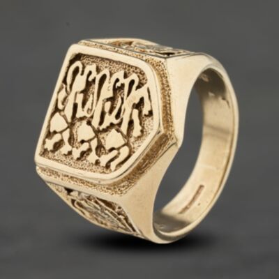 Pre-Owned 9ct Yellow Gold England Crest Three Lions Signet Ring 41342314