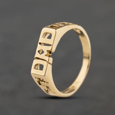 Pre-Owned 9ct Yellow Gold Dad Signet Ring 41342473
