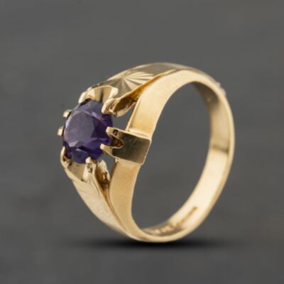 Pre-Owned 9ct Yellow Gold Amethyst Signet Ring 41342494