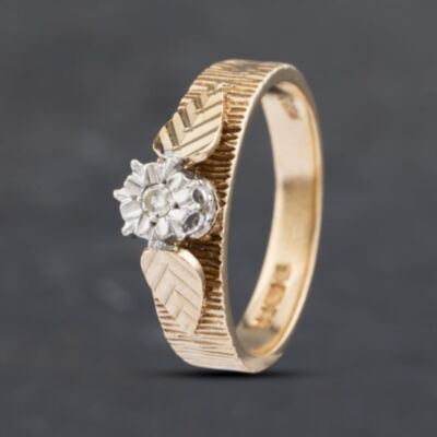 Pre-Owned Vintage 9ct Yellow Gold Brilliant Cut Diamond Bark Effect Shoulders Solitaire Ring 41382830