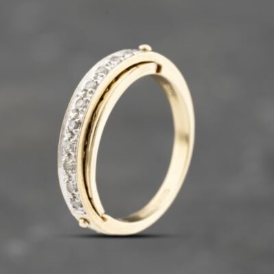 Pre-Owned 9ct Yellow Gold 0.10ct Brilliant Cut Diamond Half Eternity Ring 41383678