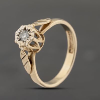 Pre-Owned 9ct Yellow Gold 0.12ct Diamond Solitaire Ring 41383742