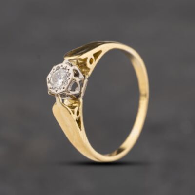Pre-Owned Vintage Yellow Gold Diamond Solitaire Ring 41384380
