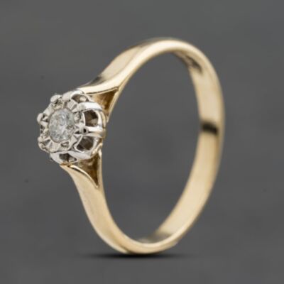 Pre-Owned 9ct Yellow Gold 0.10ct Brilliant Cut Diamond Solitaire Ring 41384990