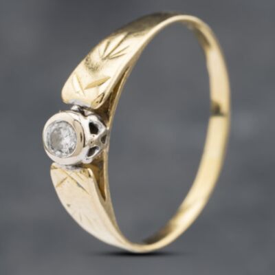 Pre-Owned 9ct Yellow Gold Brilliant Cut Diamond Solitaire Ring 41481719