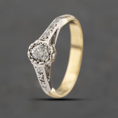 Pre-Owned Vintage Yellow Gold 0.25ct Diamond Solitaire Ring 41482189