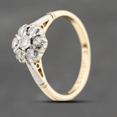 Pre-Owned Vintage 18ct Yellow Gold 0.70ct Brilliant Cut Diamond Flower Cluster Ring 41482339