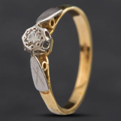 Pre-Owned Vintage Yellow Gold Diamond Solitaire Ring 4158865