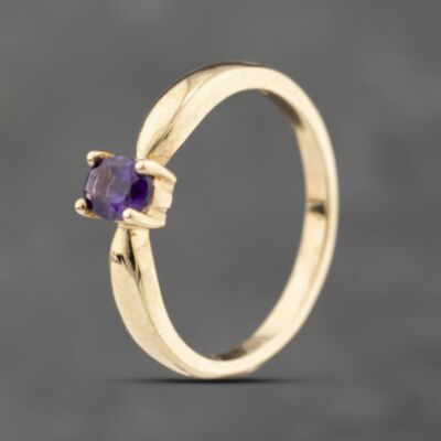 Pre-Owned 9ct Yellow Gold Amethyst Oval Dress Ring 43111011