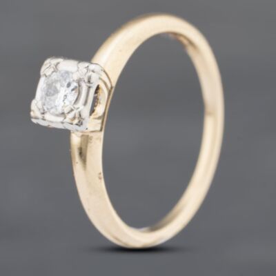 Pre-Owned 9ct Yellow Gold 0.14ct Brilliant Cut Diamond Solitaire Ring 43121097