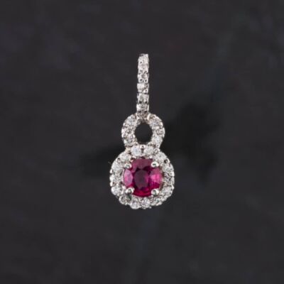 Pre-Owned 14ct White Gold 0.80ct Ruby & 0.40ct Brilliant Cut Diamond Fancy Loose Pendant 4314025