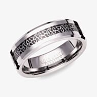 Unique Ring Tungesten 7mm Silver Celtic Band TUR-149