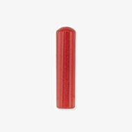 Angel Whisperer Powerful Stone Medium Red Jasper ERS-HEAL-RJ-M