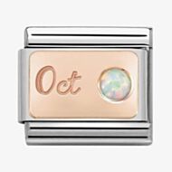 Nomination CLASSIC Rose Gold October White Opal Charm 430508/10