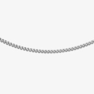 9ct White Gold 16-18 Inch Diamond Cut Curb Necklace 5.13.0620