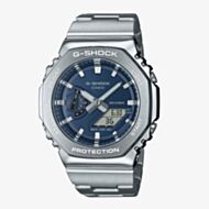 Casio G-Shock Metallic Navy Dual Display GM-2110D-2BER